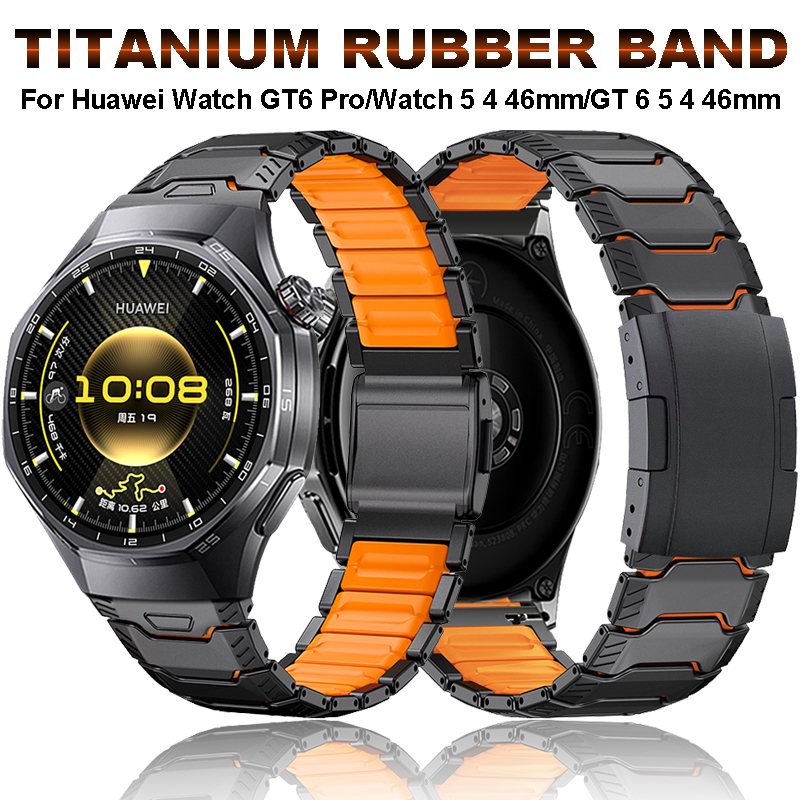 Titanium Sport Watch - Luxury Titanium Rubber Strap For Huawei