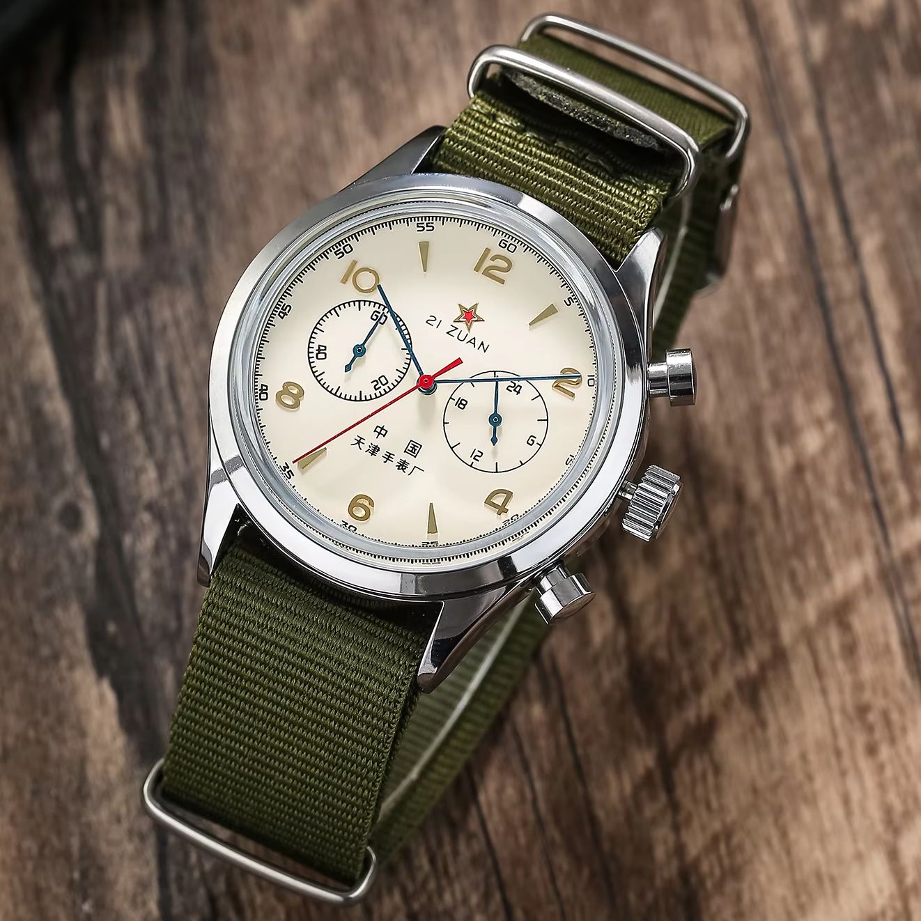 Automatic Pilot Watch - Men's Watches 1963 Pilot Automatic Watch