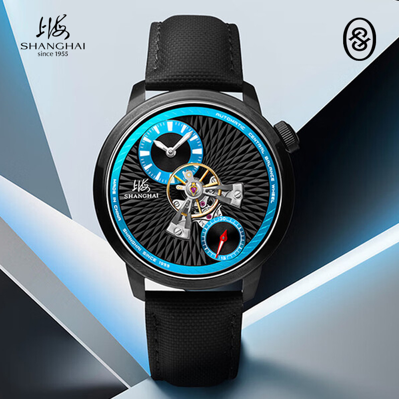 Shanghai Watch Sky Dome Men's  - Luxury Watch On Sale recension och pris