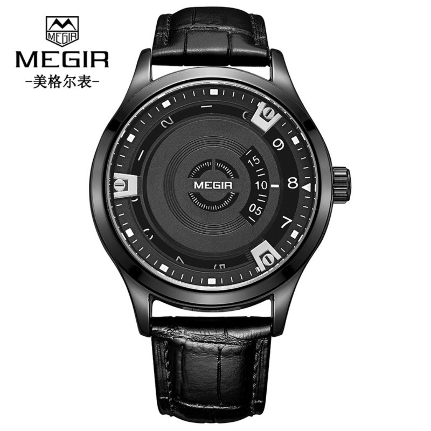 MEGIR Men Watches Luxury Leath - Luxury Watch With Leather Strap recension och pris